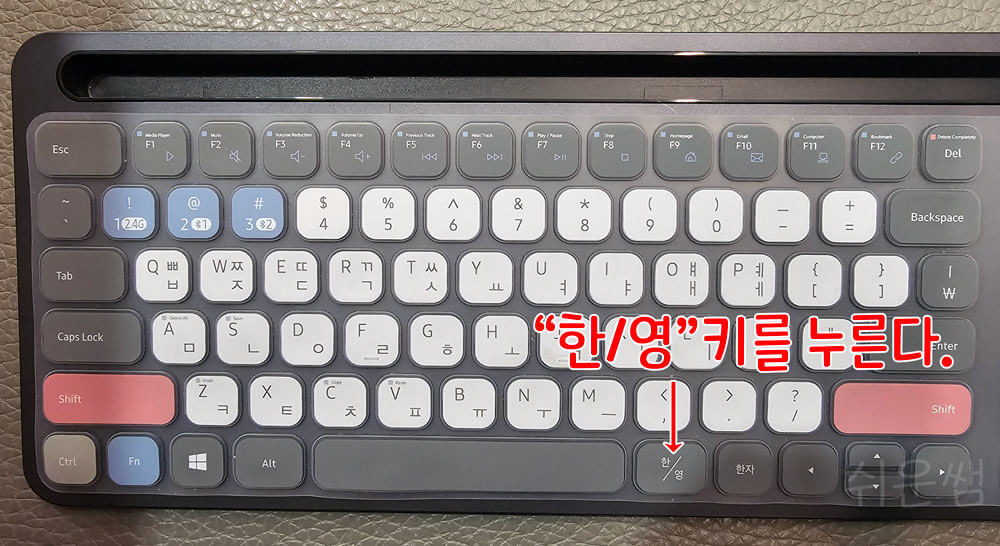 해결방법
