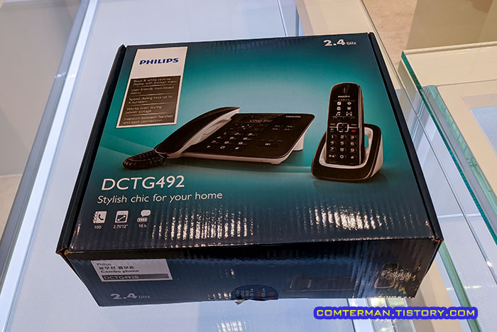 필립스 DCTG492 유무선전화기