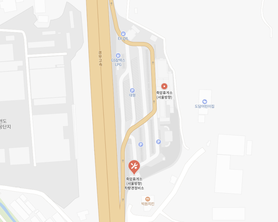 죽암휴게소(서울방향)