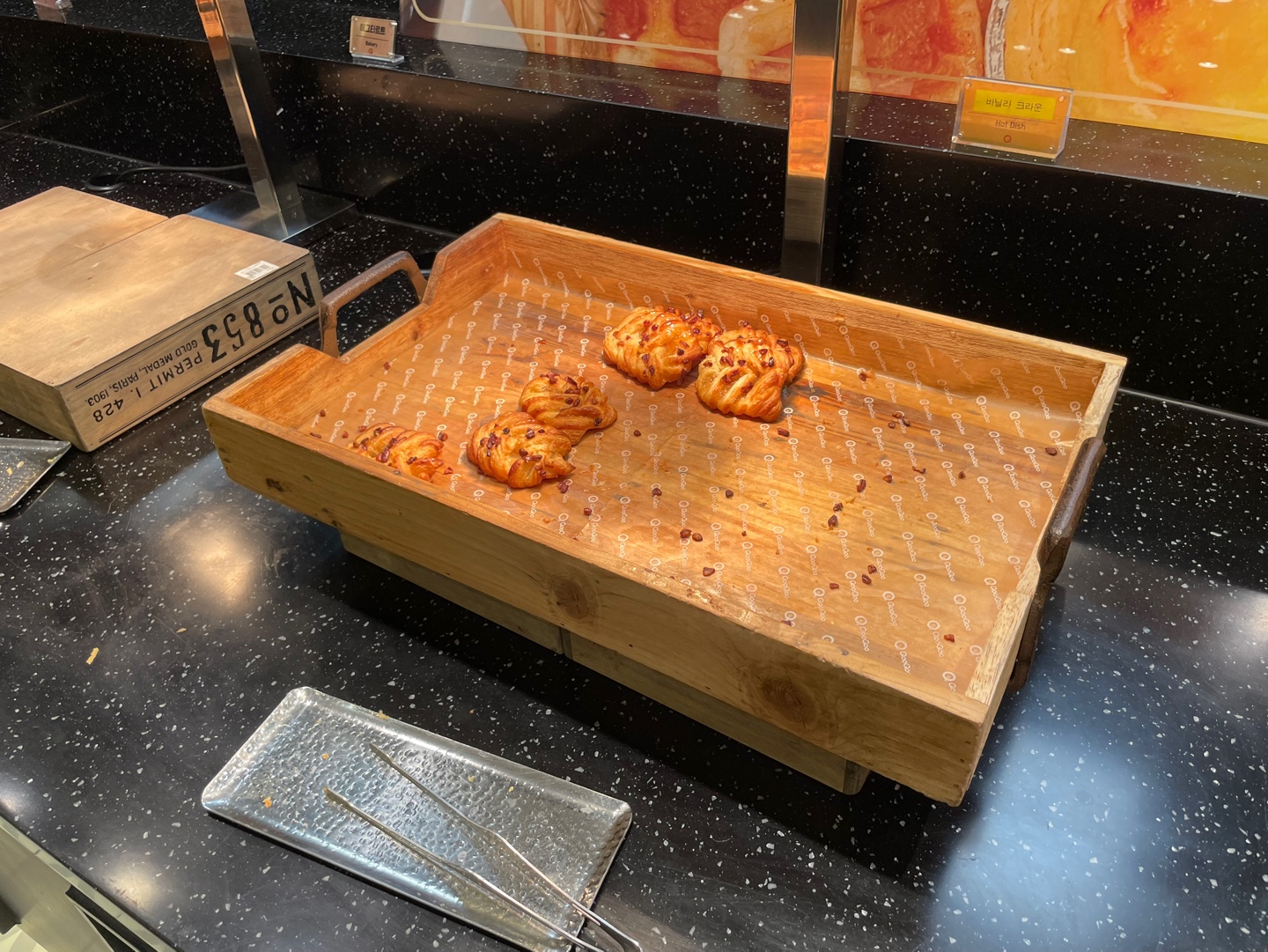 분당 초밥뷔페 쿠우쿠우 골드 분당점