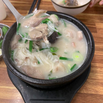 순대국 한상