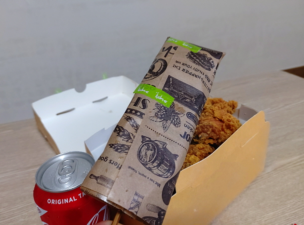 BHC 소떡소떡