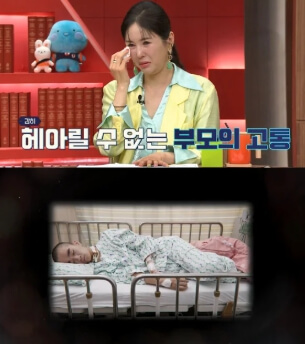 병상에서 수학문제를 푸는 학생