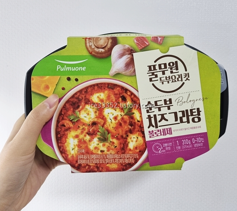 풀무원 순두부 치즈그라탕 볼로네제