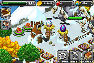 토토 복권 로또 복권 앱