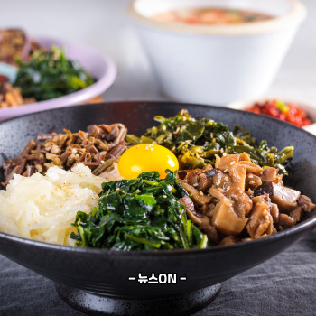 추석 나물 종류