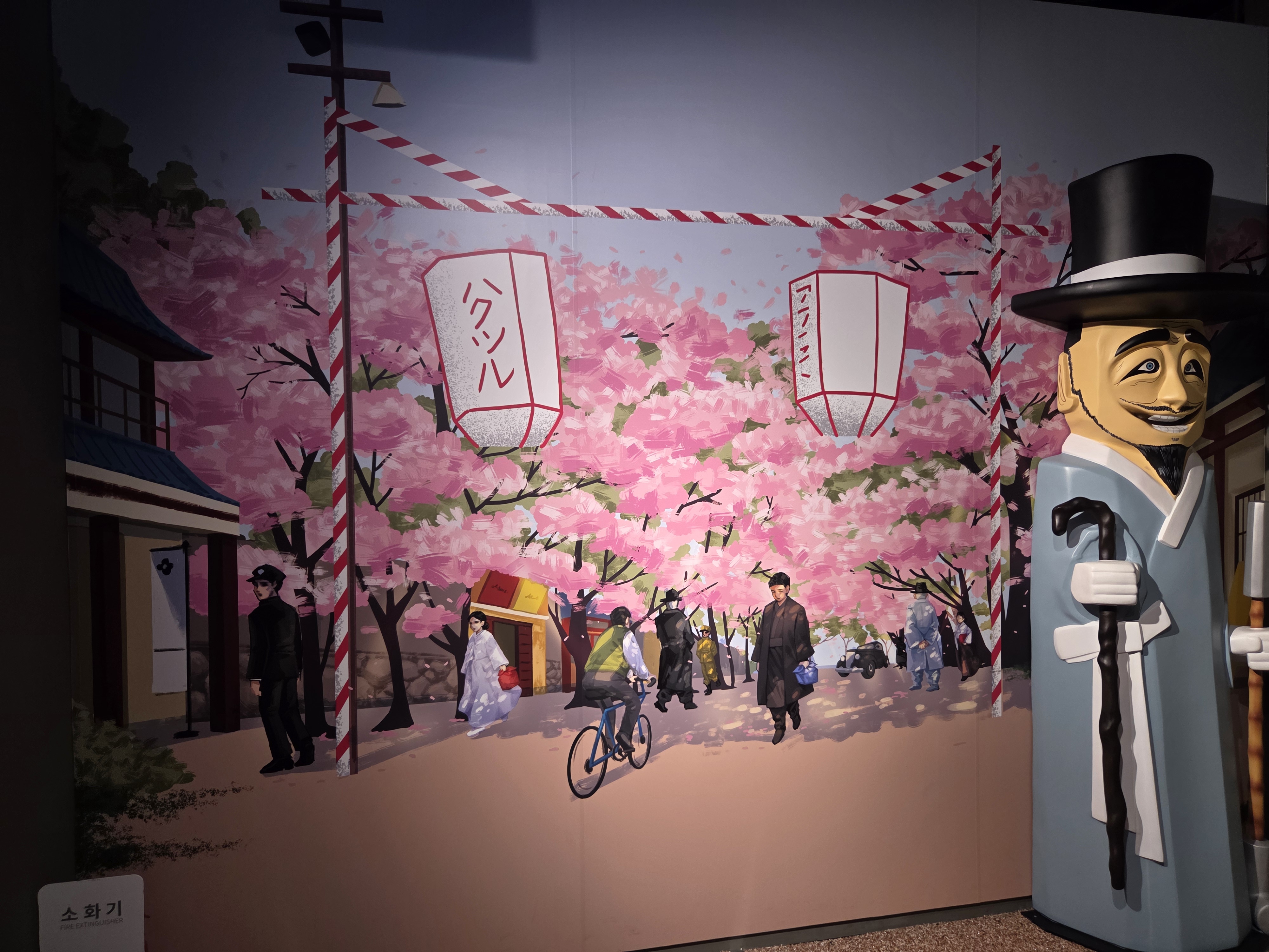 부산근현대역사관