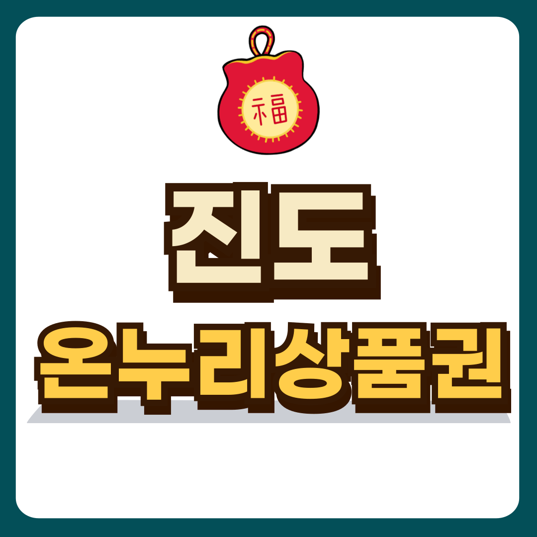 썸네일-입니다.