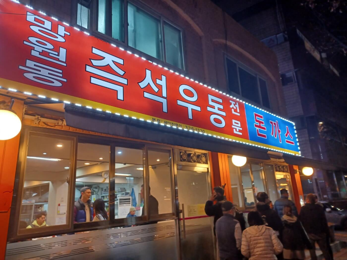 간판