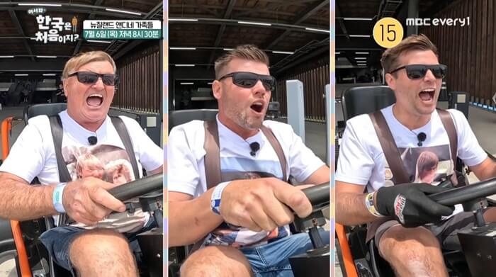 제주도-카트레이싱