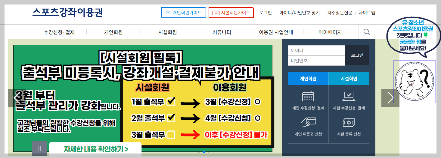 "15만 원 들어왔나요?" 2026년 문화누리카드,에너지바우처등 공공바우처 총정리~!!!!! 하나라도 놓치지 마세요~!