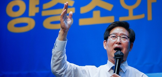 양승조