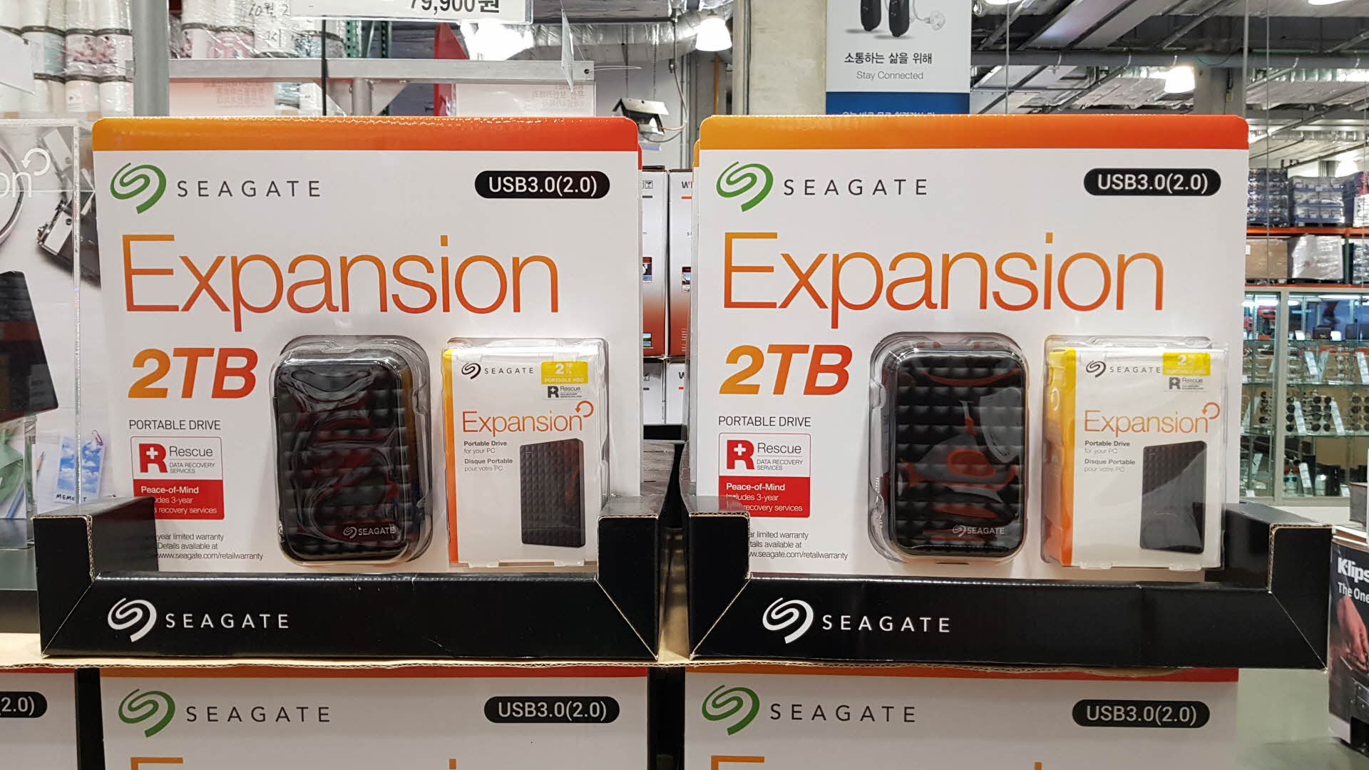 SEAGATE씨게이트 포터블외장하드2TB EXPANSION