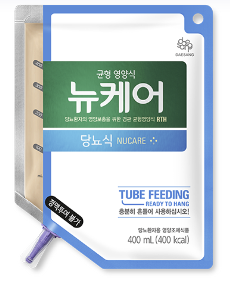 뉴케어 당뇨식