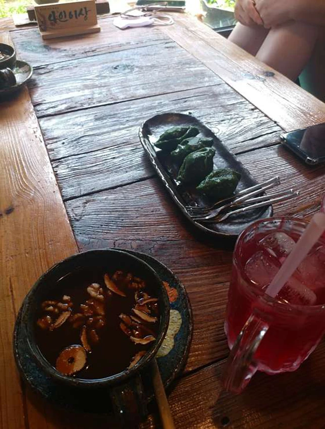 한산다향