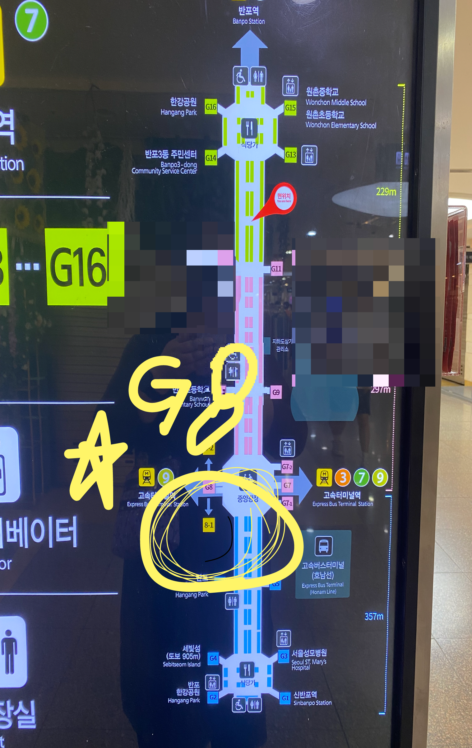 Alt 속성 문제 해결 설명 이미지