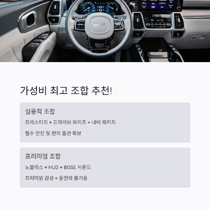 출고 전 반드시 확인해야 할 체크포인트