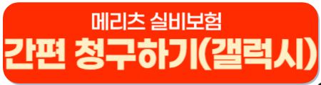 버튼