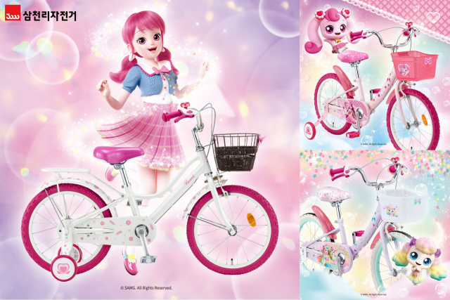 2025 어린이날 선물 트렌드: 아이 마음 저격! 티니핑 자전거 완전 정복 가이드