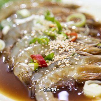 새우장 숙성기간