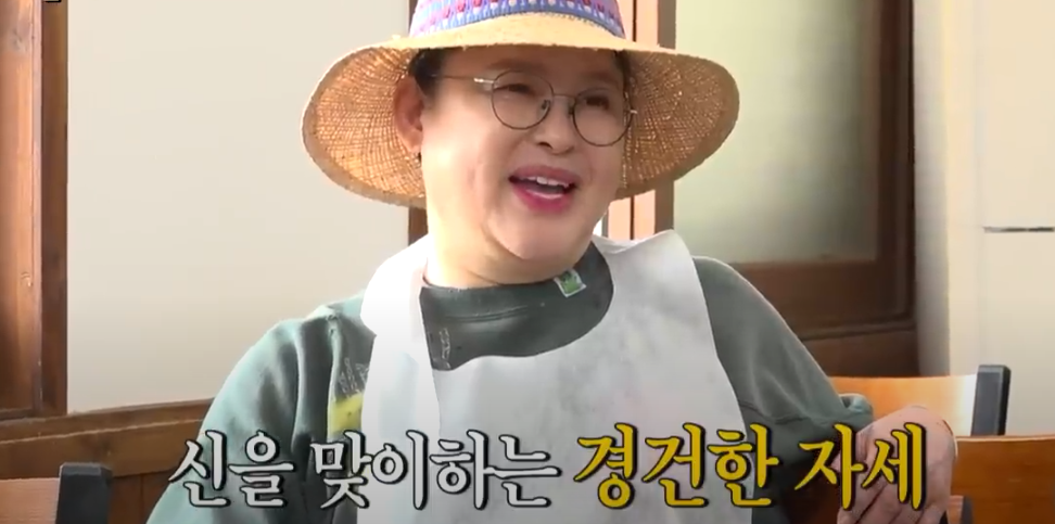 전참시 이영자 우거지짬뽕 맛집 소개