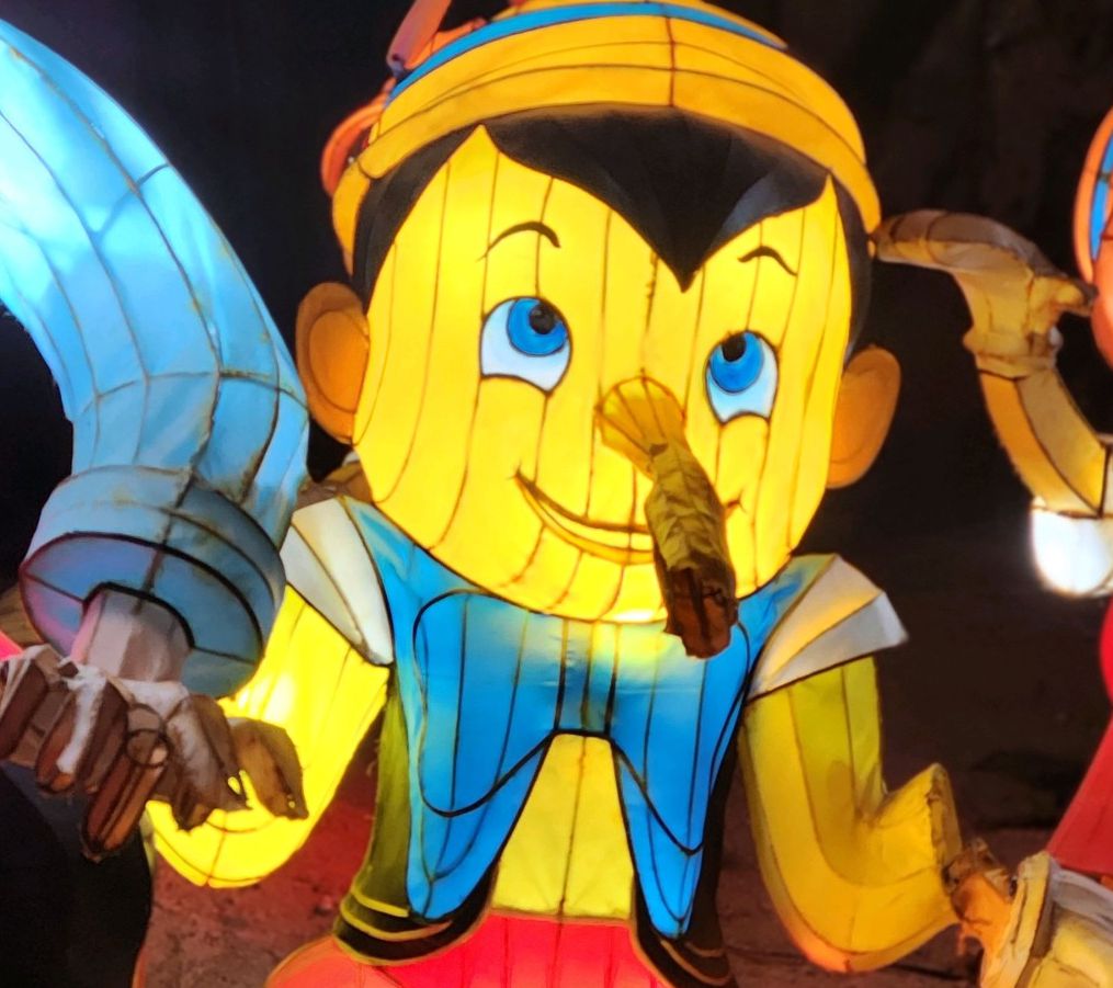 자수정동굴나라