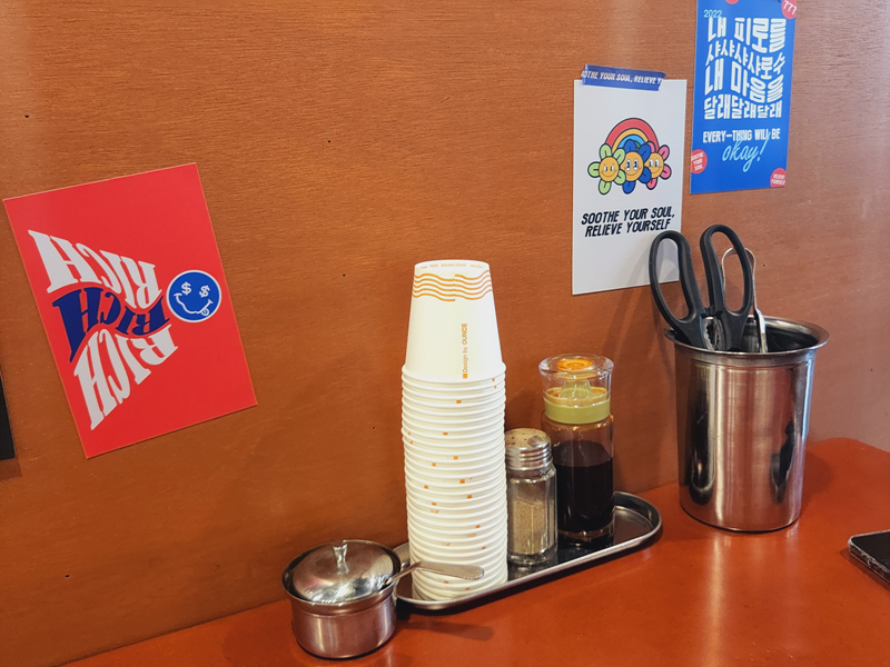 달래해장_포스터01