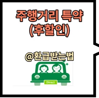 전기차 vs 수소차 충전 시간과 주행 거리 비교 실사용 데이터_19