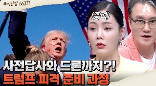 이제-만나러-갑니다-이만갑-2