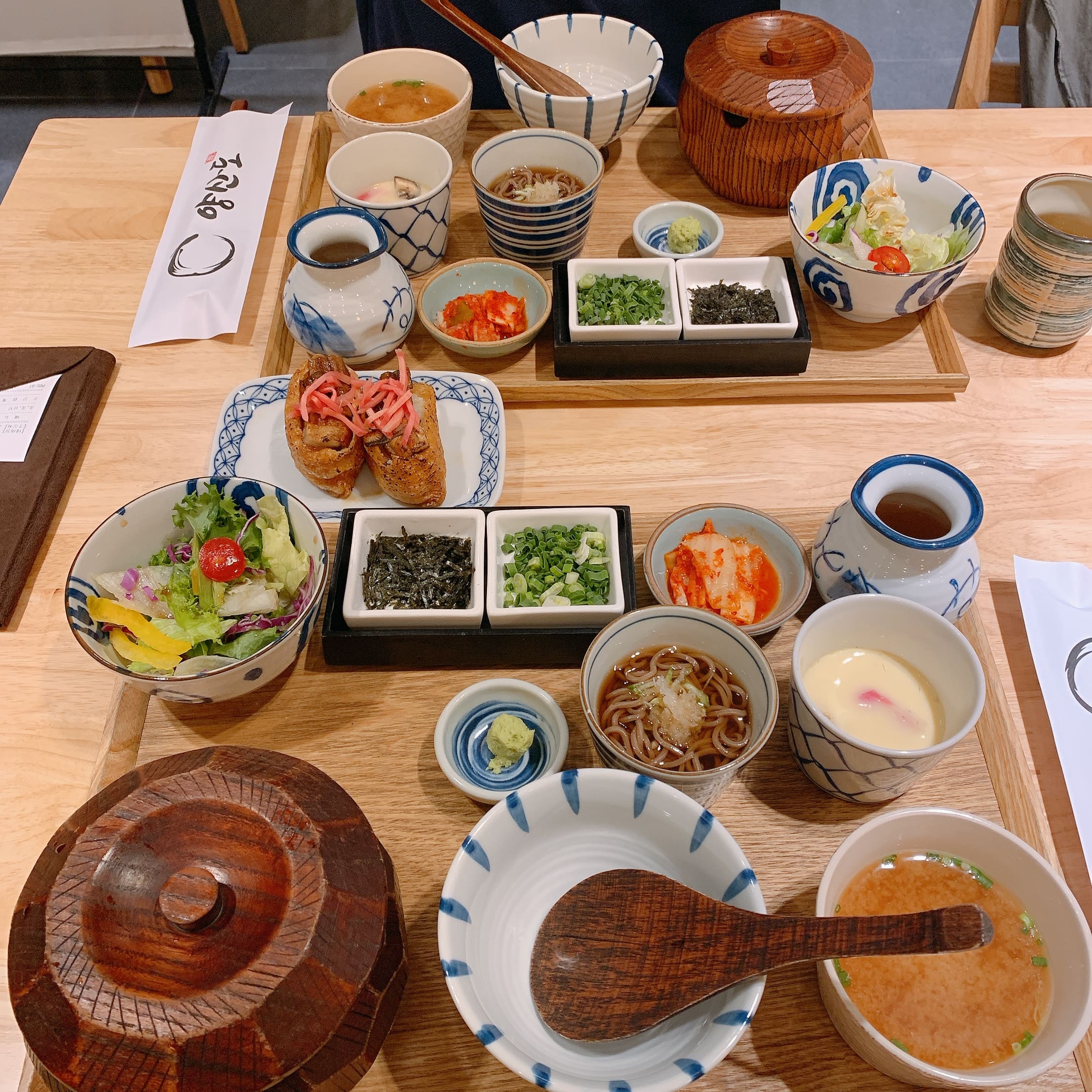양산도 히츠마부시 2인세트