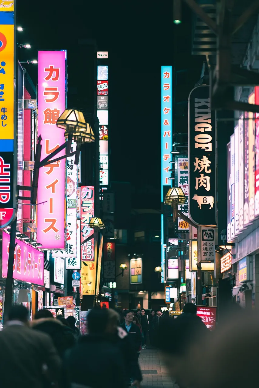 도쿄 여행 3박4일 코스