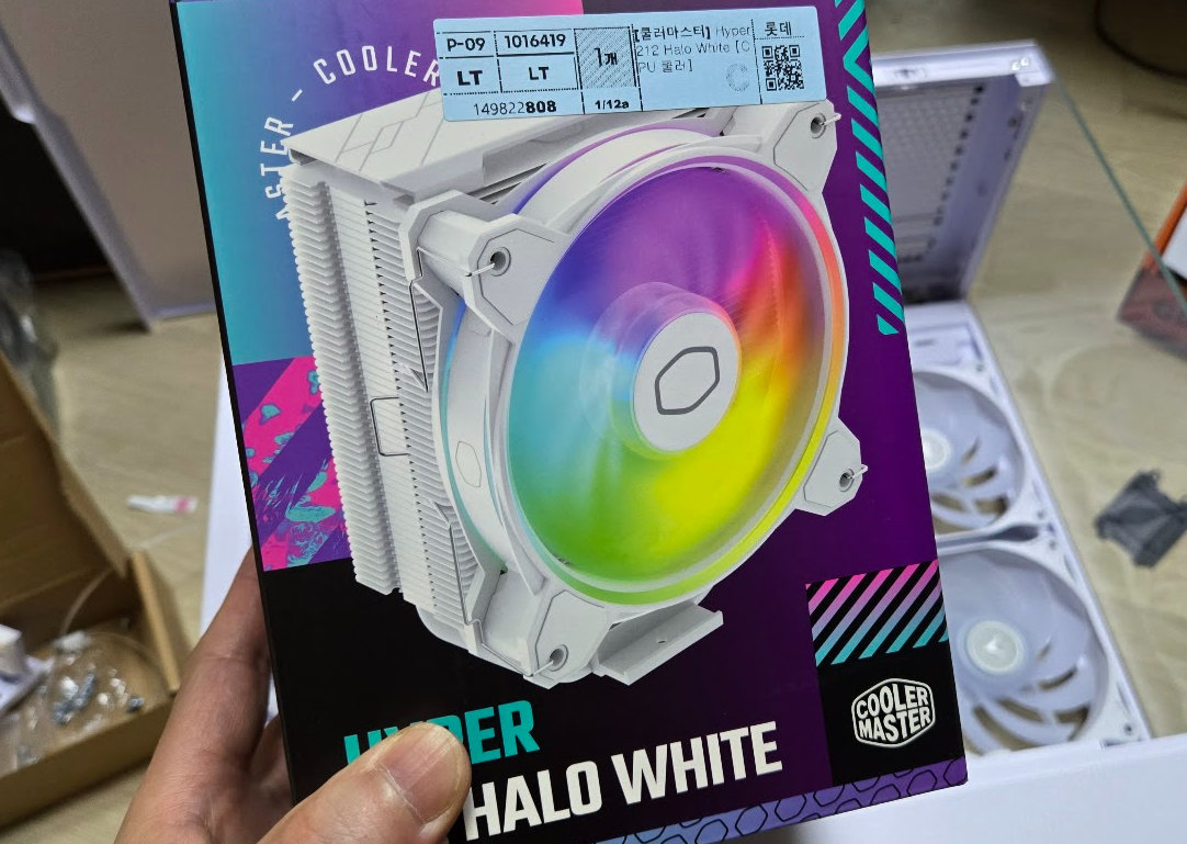 쿨러마스터 Hyper 212 Halo White CPU 공랭쿨러 후기 사진 1