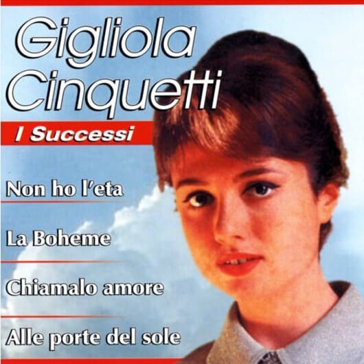 질리오라 칭게티