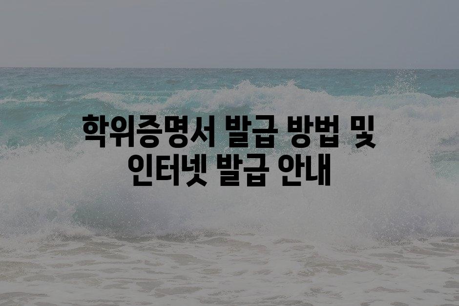 샘플 (89)