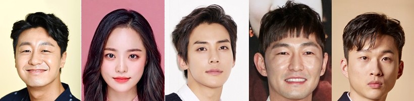 [웹드라마추천] 유니콘 다시보기 줄거리, 결말, 몇부작, 등장인물