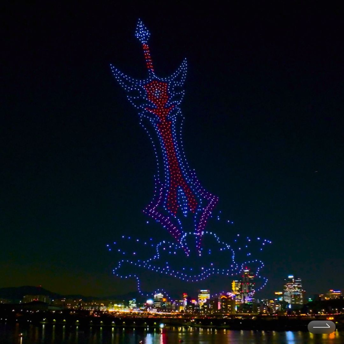 2024 한강 드론쇼 일정 테마 명당 위치