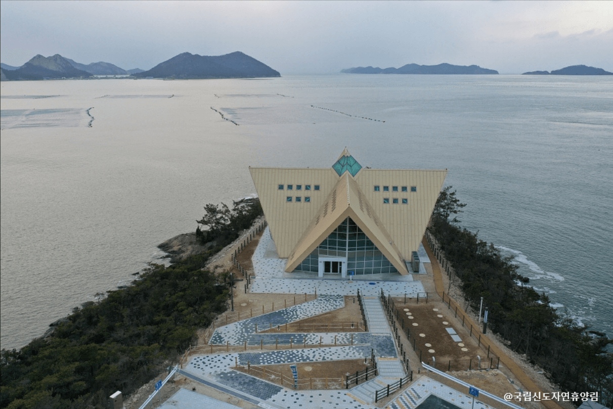 국립 신시도 자연휴양림