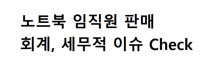 대표 사진