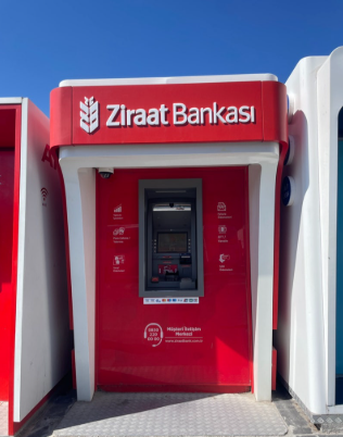지라크 은행 ATM