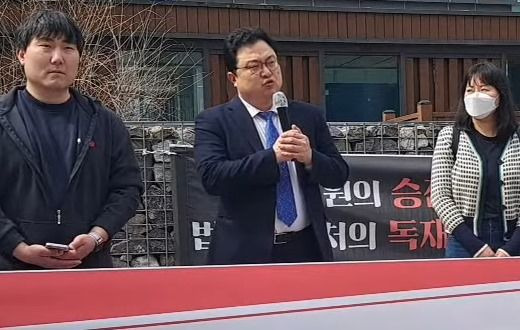 김정환 변호사 프로필