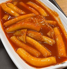 옛날떡볶이
