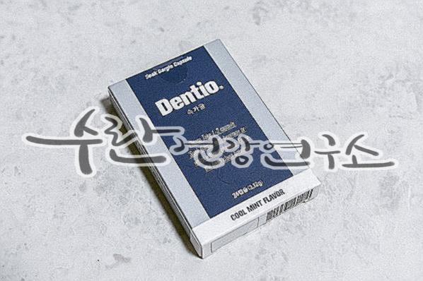 덴티오 속가글 효능 부작용