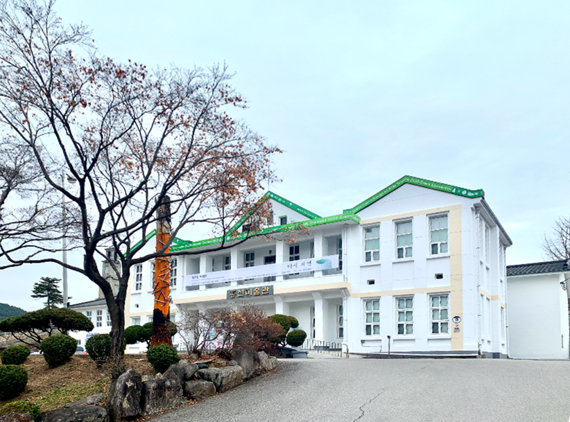 홍천미술관 오전전경