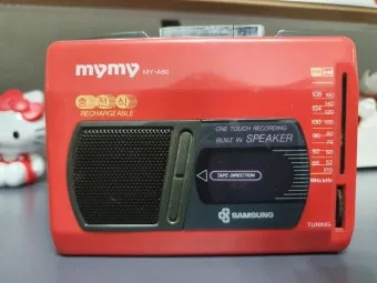 삼성 마이마이 mymy MY-A245 카세트 플레이어 완벽 사용법_18