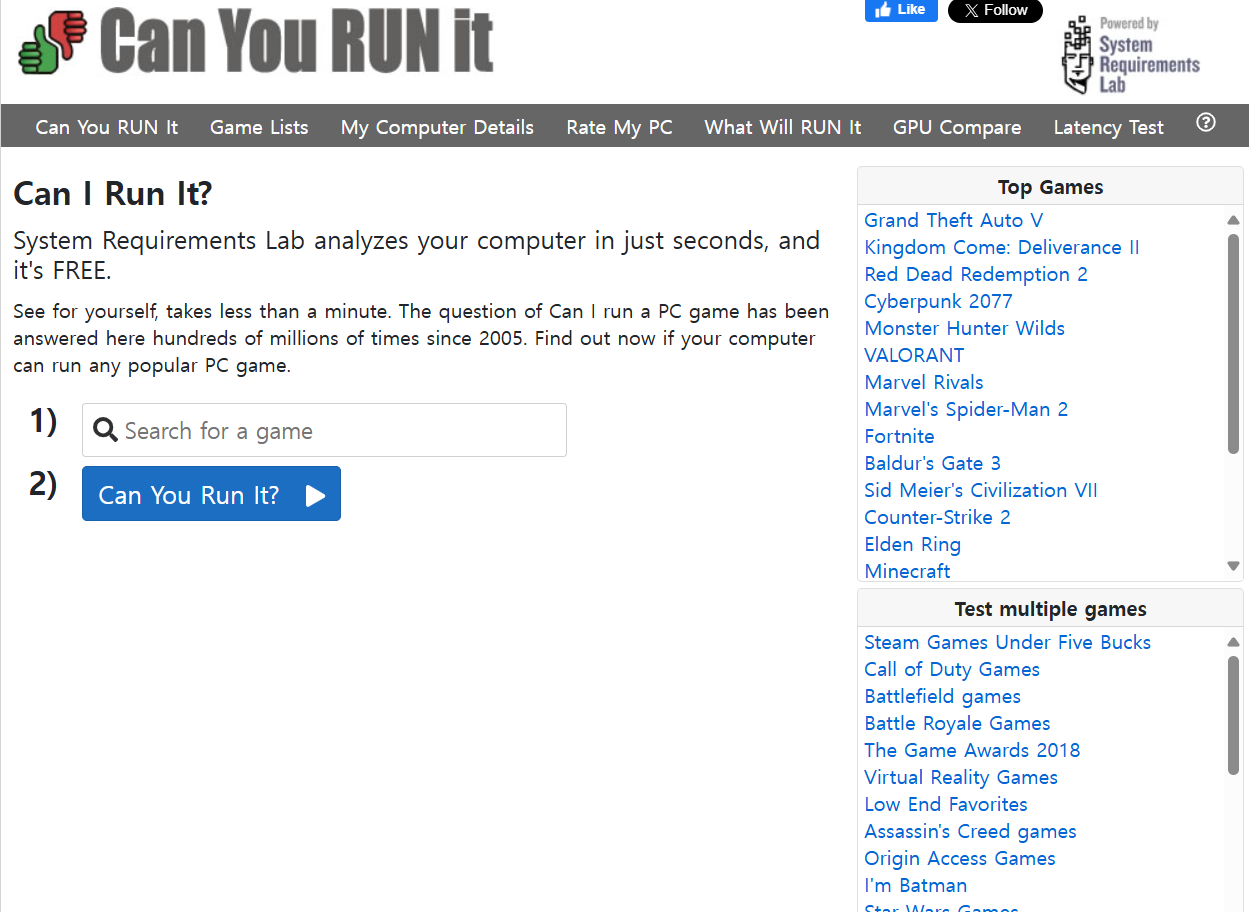 마인크래프트 다운로드 오류 해결방법