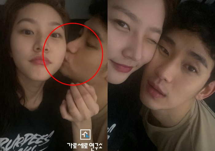 김수현 김새론 뽀뽀