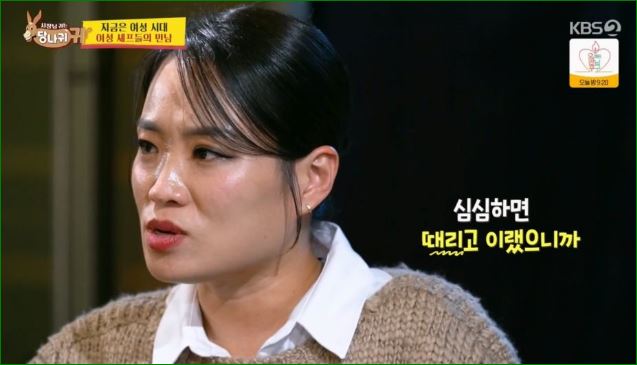 무시