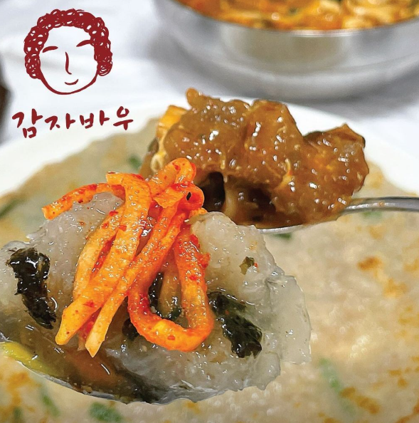 감자바우장칼국수 대표 메뉴