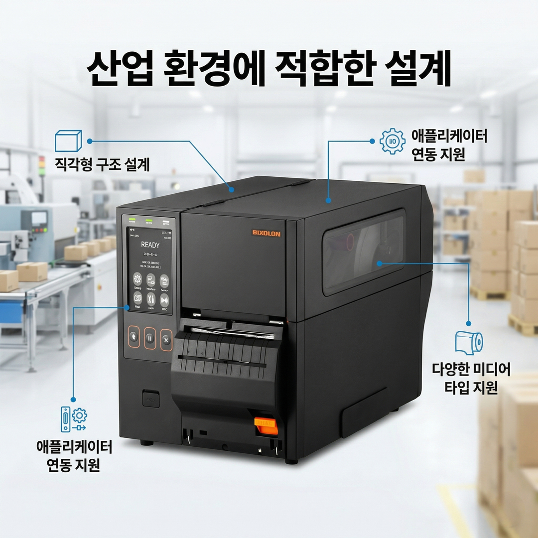 산업용 라벨 프린터, 라벨 프린터 추천, 바코드 프린터, 열전사 프린터, RFID 프린터, 물류 라벨 프린터, 제조업 프린터, 라벨 출력기, 산업용 프린터, 바코드 라벨기