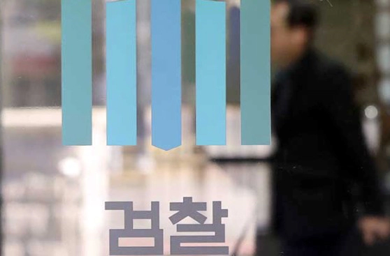 김성훈 경호차장 프로필 나이 고향 학력 경력 &amp;#124; 경호처 김성훈 구속영장 체포 반려 이유
